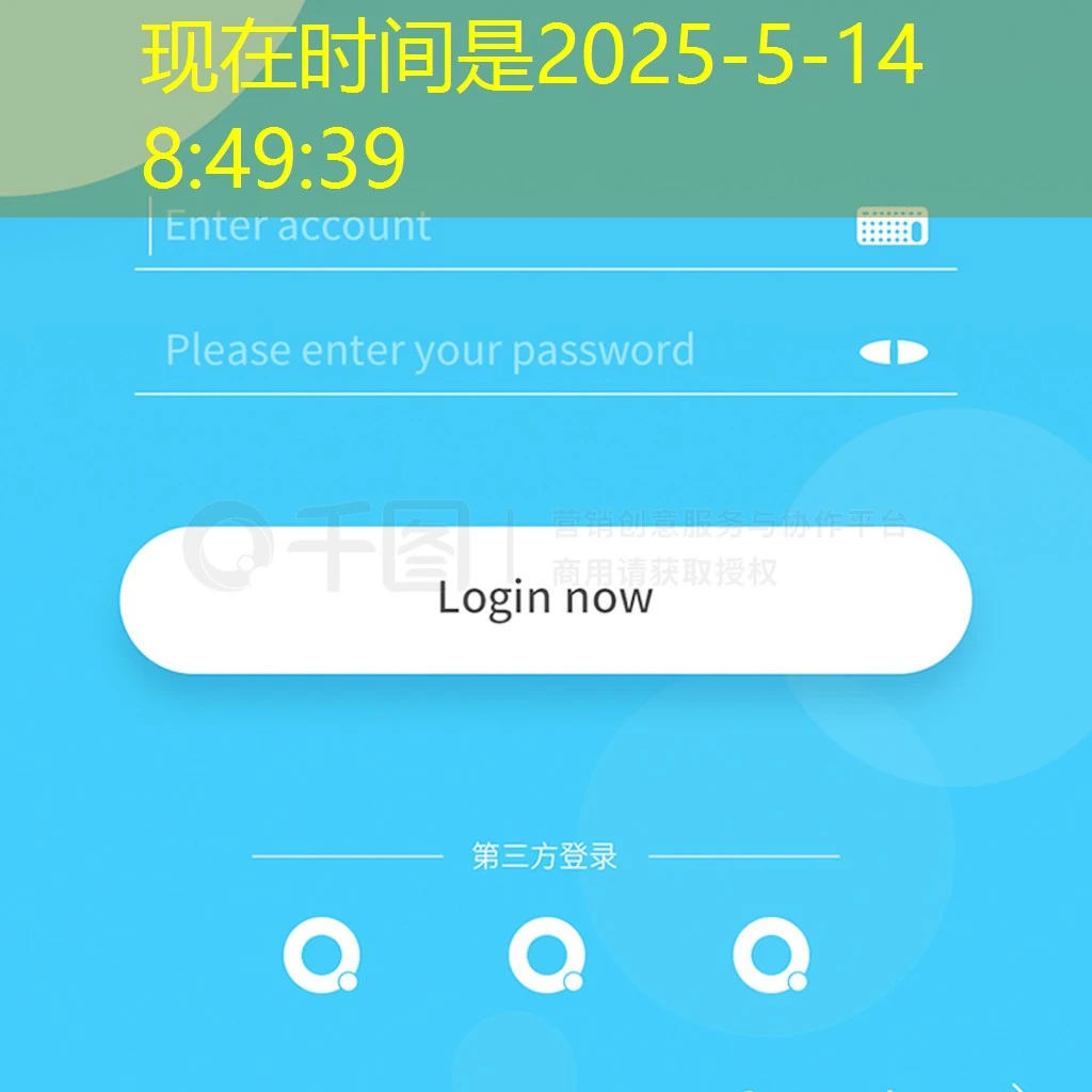蓝图娱乐注册送会员 蓝图娱乐官网注册送会员细则详解