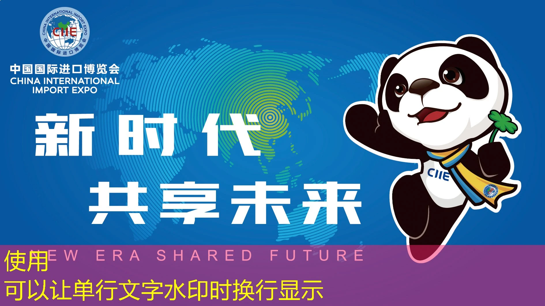 蓝图手机版app-下载安装指南 蓝图手机版app-下载安装指南