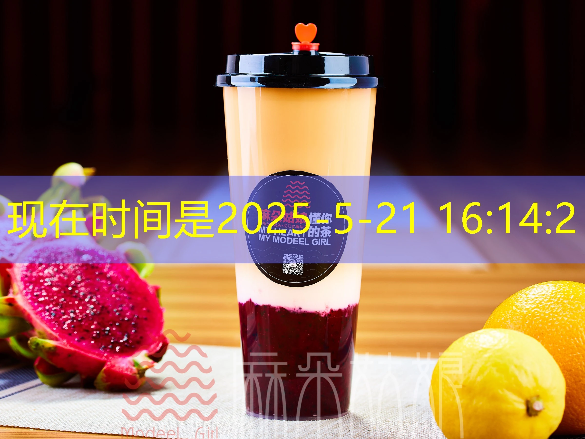 开启您的娱乐之旅：蓝图娱乐会员登录指南