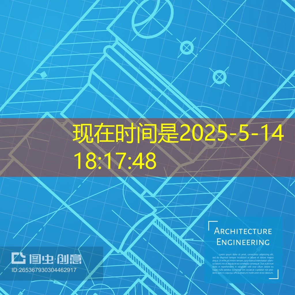 探索未来娱乐新形态:蓝图娱乐电竞竞猜平台深度解析 探索未来娱乐新形态:蓝图娱乐电竞竞猜平台深度解析