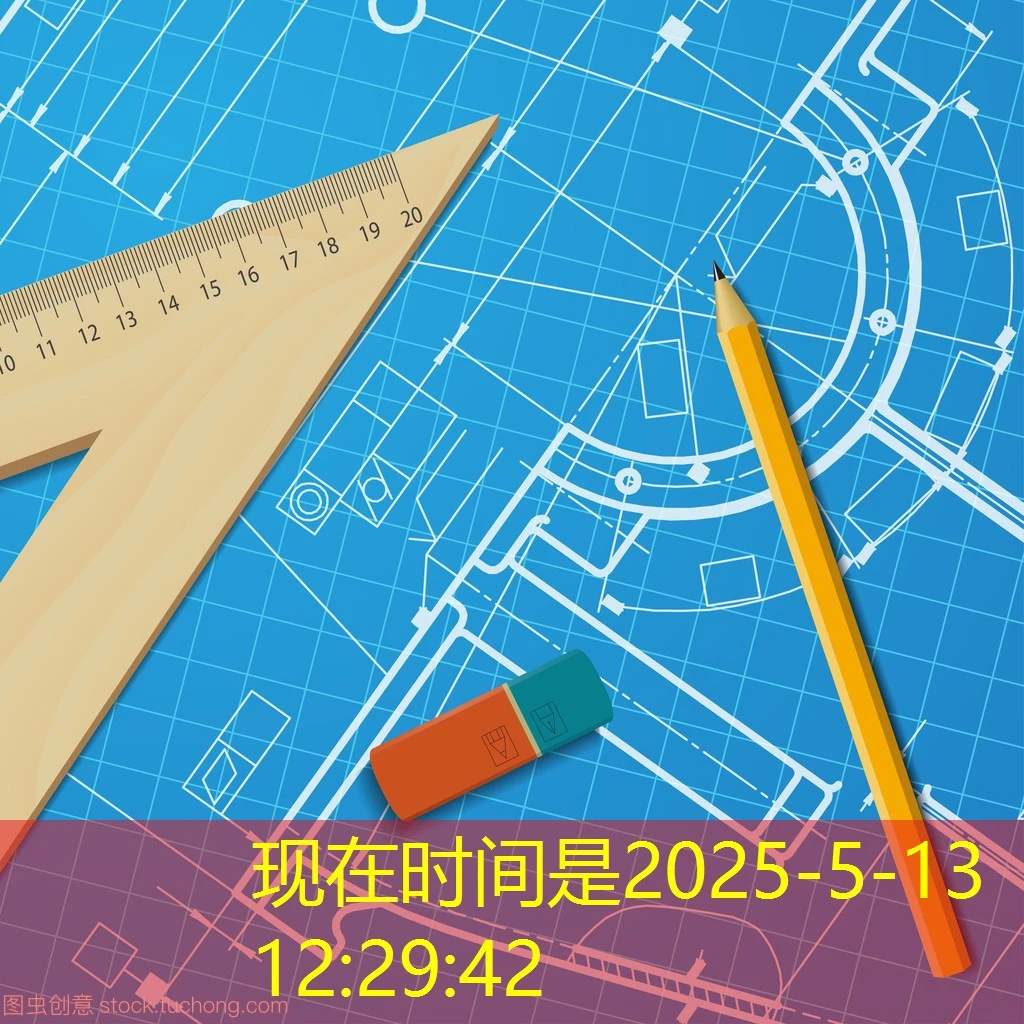 在数字娱乐时代，安全、便捷的登录方式是用户体验的关键。蓝图娱乐官网作为知名的娱乐平台，其安全登录入口的设计与使用方法备受关注。本文将详细介绍蓝图娱乐官网安全登录入口的位置及使用方法，帮助用户轻松、安全地访问平台，享受优质的娱乐服务。