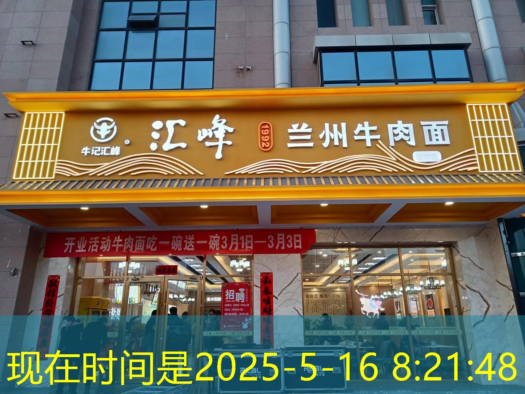 蓝图娱乐官网游戏入口链接 汇总,轻松畅玩最新热门游戏 蓝图娱乐官网游戏入口链接 汇总,轻松畅玩最新热门游戏