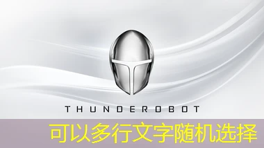 蓝图代理-申请:开启您的数字化营销新篇章 蓝图代理-申请:开启您的数字化营销新篇章
