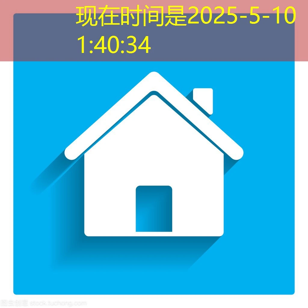 # 蓝图代理-注册入口官网