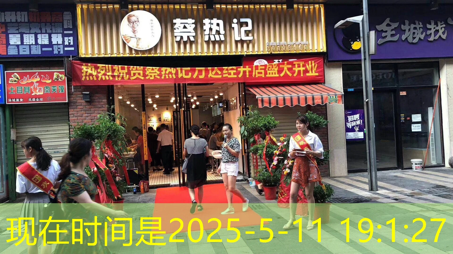 蓝图娱乐代理后台:赋能娱乐产业的数字化未来 蓝图娱乐代理后台:赋能娱乐产业的数字化未来