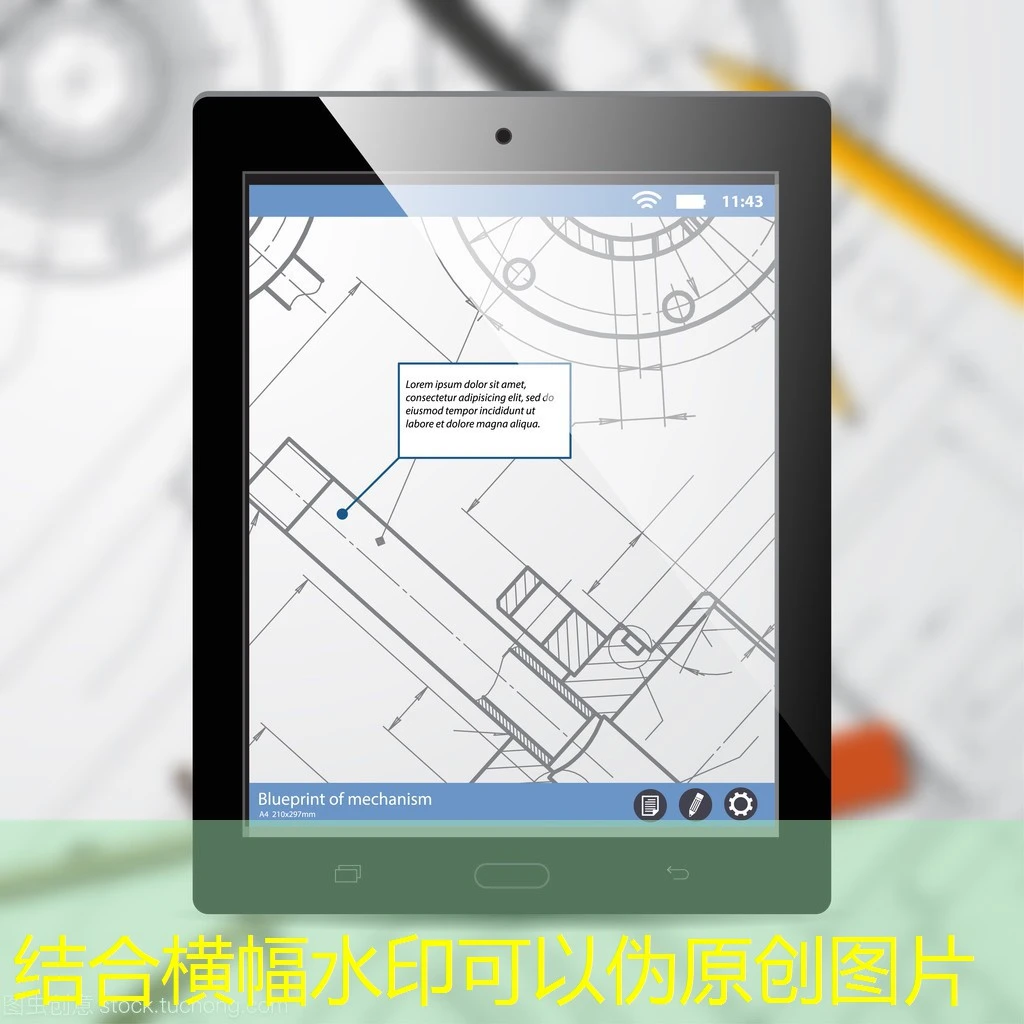 蓝图娱乐平台游戏声音怎么关 如何在蓝图娱乐平台中关闭游戏声音的详细步骤