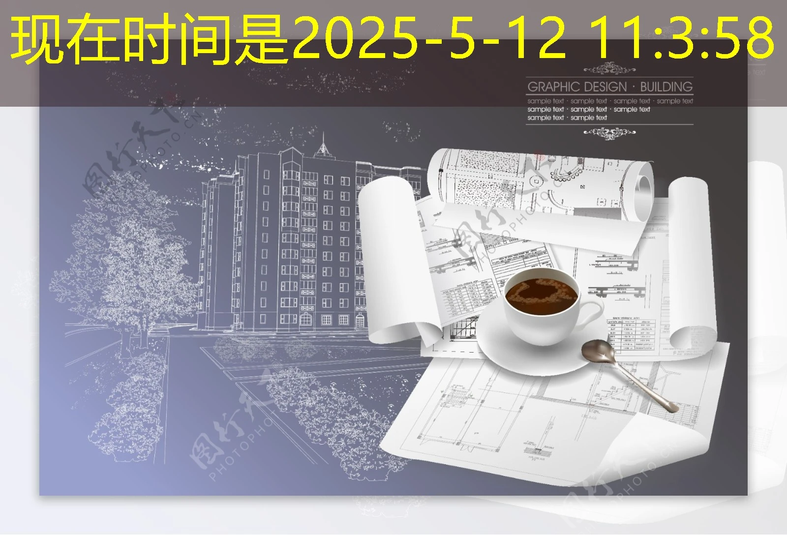 蓝图代理加盟条件及流程 蓝图代理加盟条件及流程