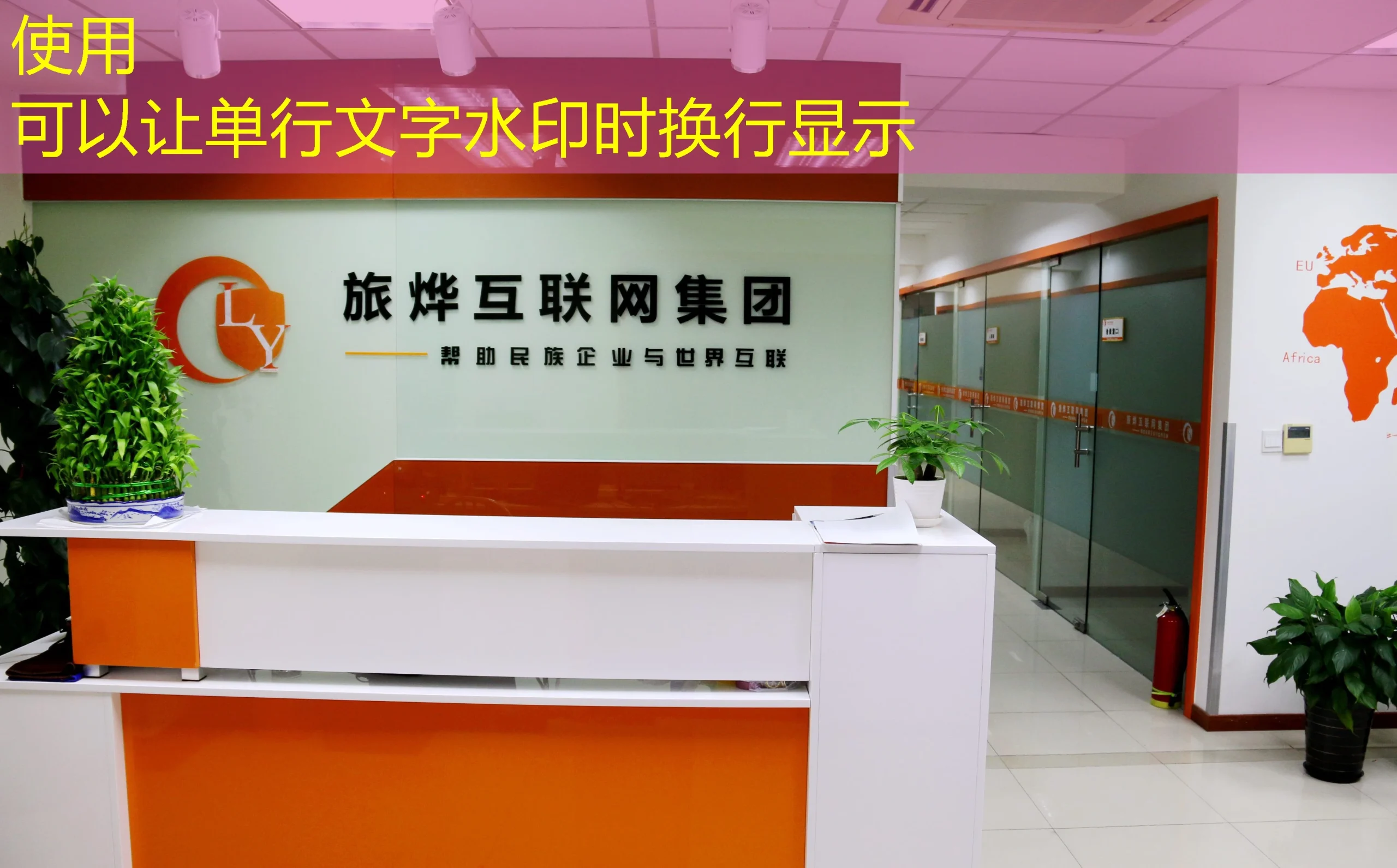 蓝图招商加盟项目介绍 深度解析:蓝图招商加盟项目的全面介绍与优势分析 蓝图招商加盟项目介绍 深度解析:蓝图招商加盟项目的全面介绍与优势分析