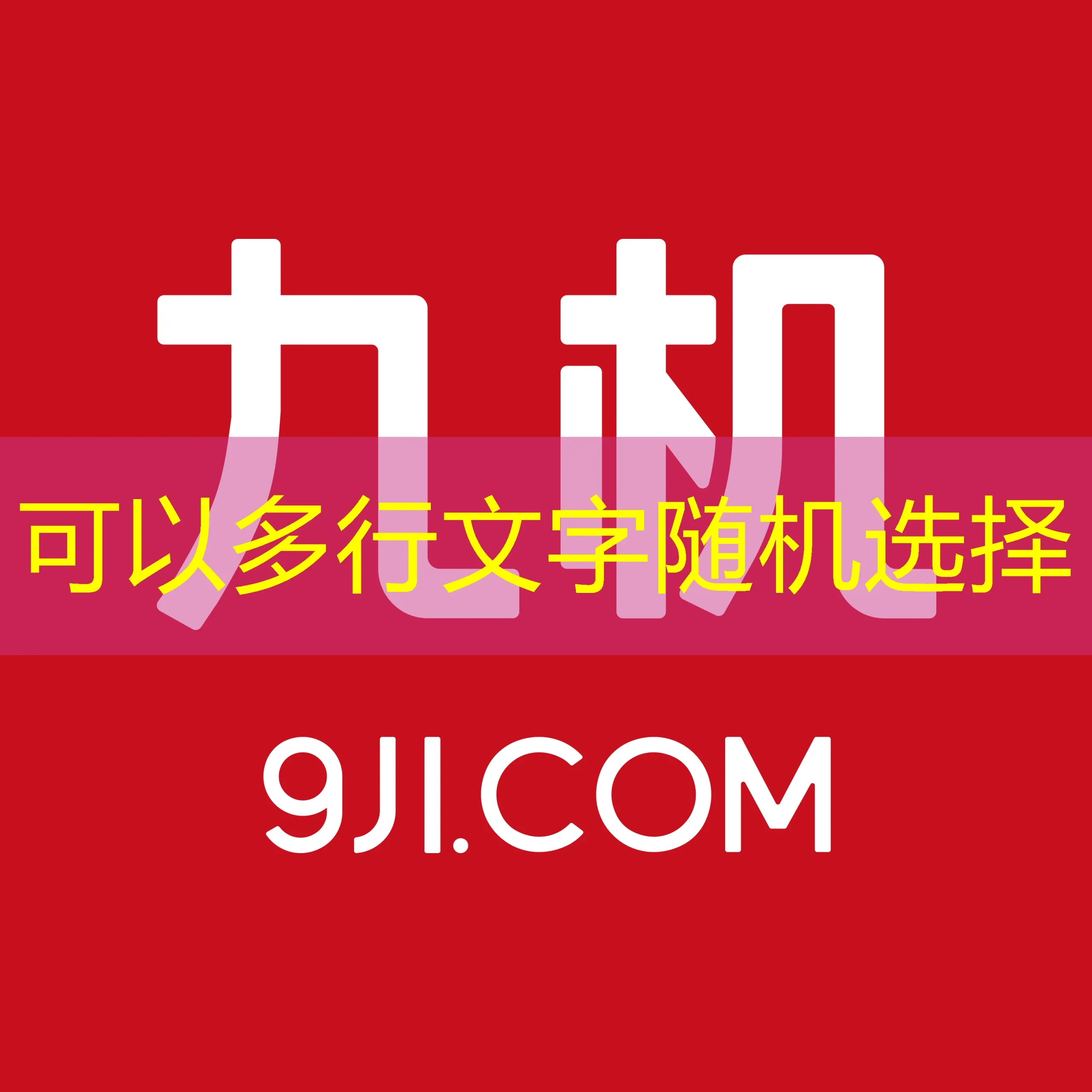 蓝图娱乐平台游戏公平公正吗：探讨蓝图娱乐平台游戏是否真正公平公正可靠