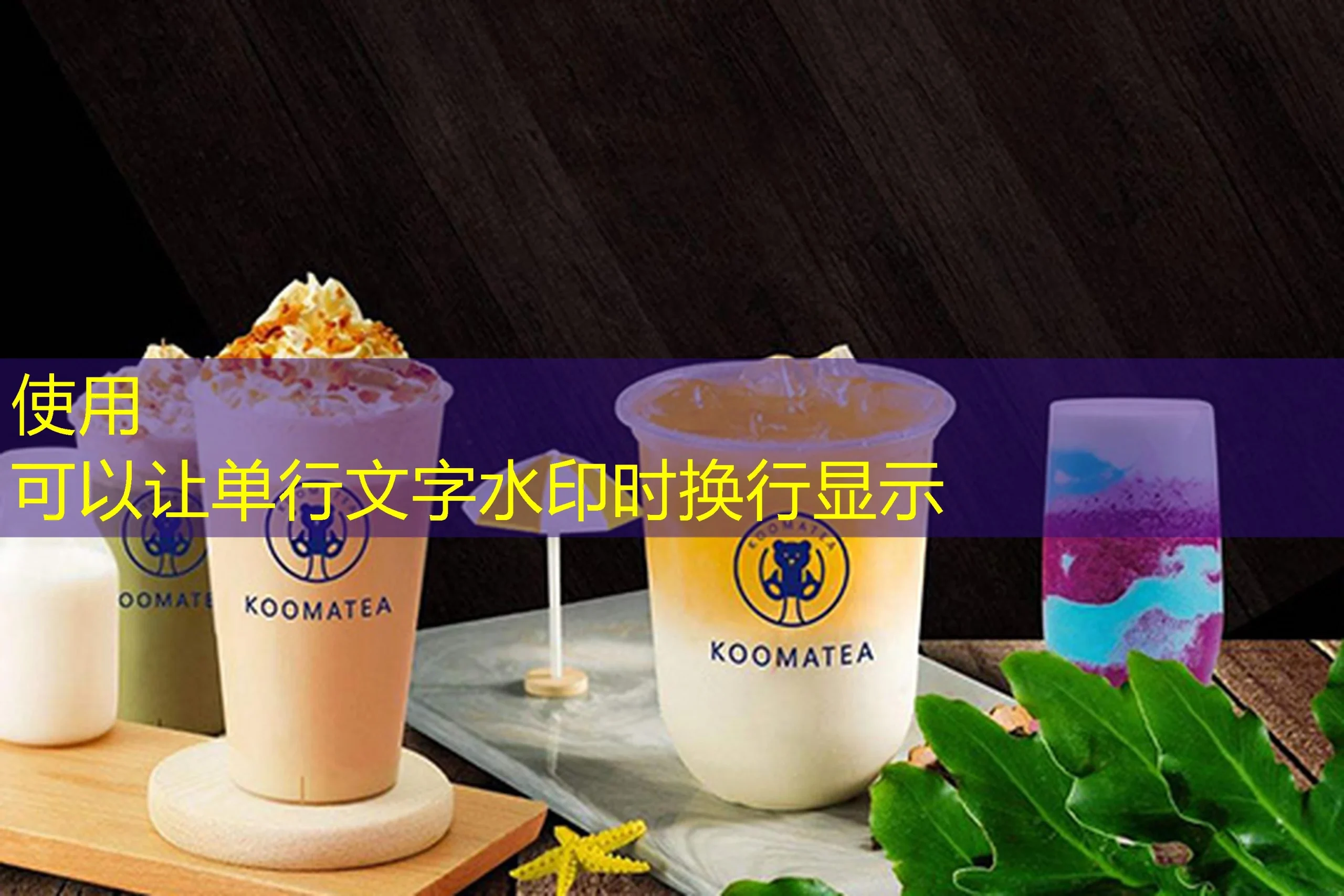 蓝图体育招商:构建可持续发展的体育产业生态 蓝图体育招商:构建可持续发展的体育产业生态