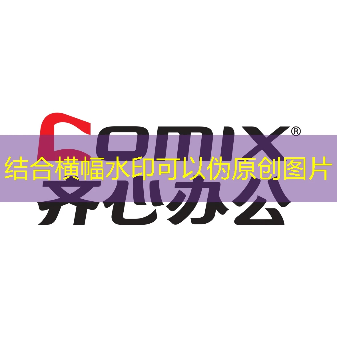 蓝图娱乐注册遇到问题联系谁 蓝图娱乐注册难题：联系客服解决指南