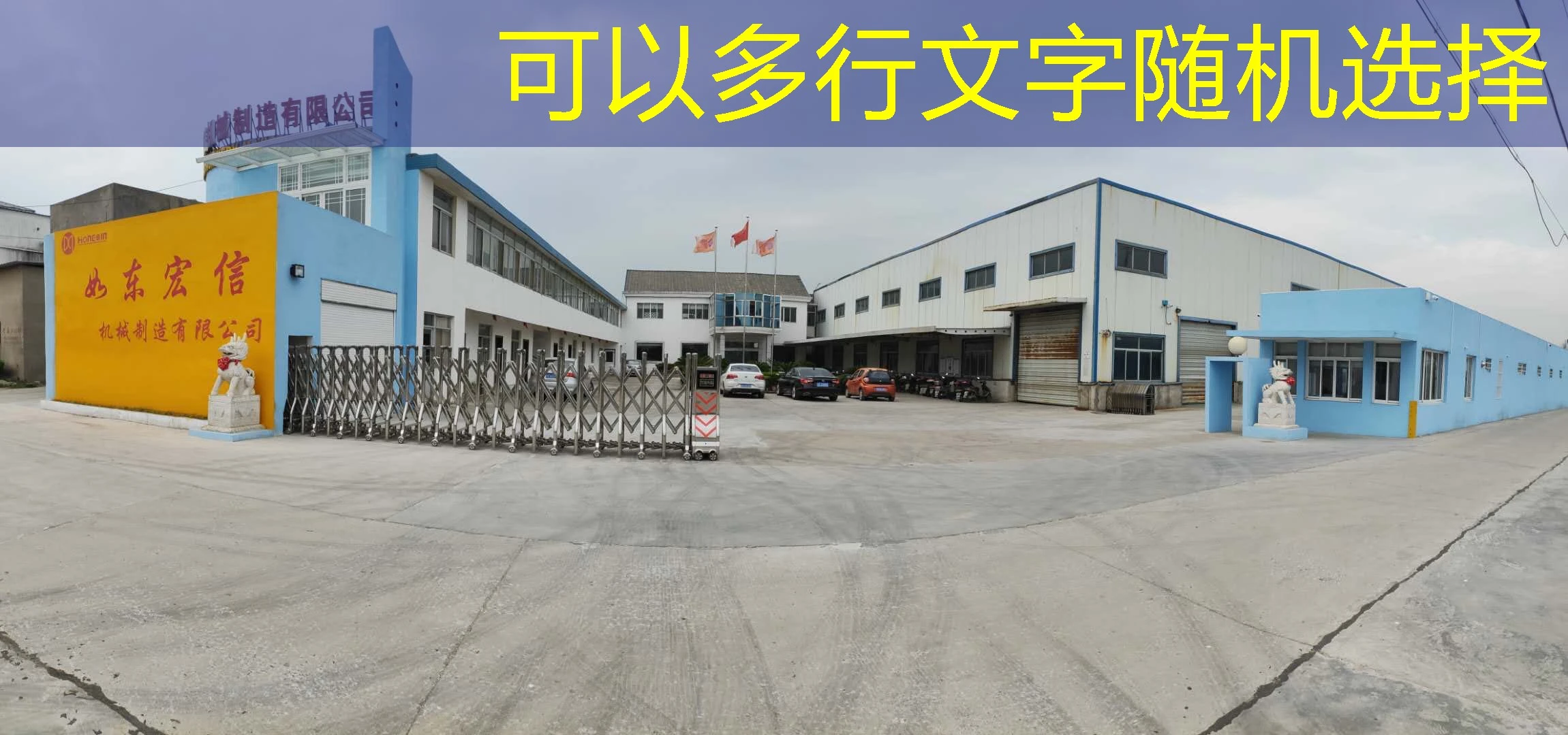 蓝图娱乐官网客服联系方式详解：快速解决您的疑问与需求