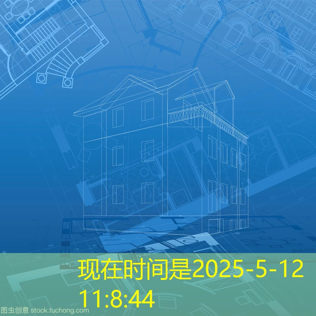 蓝图娱乐永久域名:稳固在线娱乐的基石 蓝图娱乐永久域名:稳固在线娱乐的基石