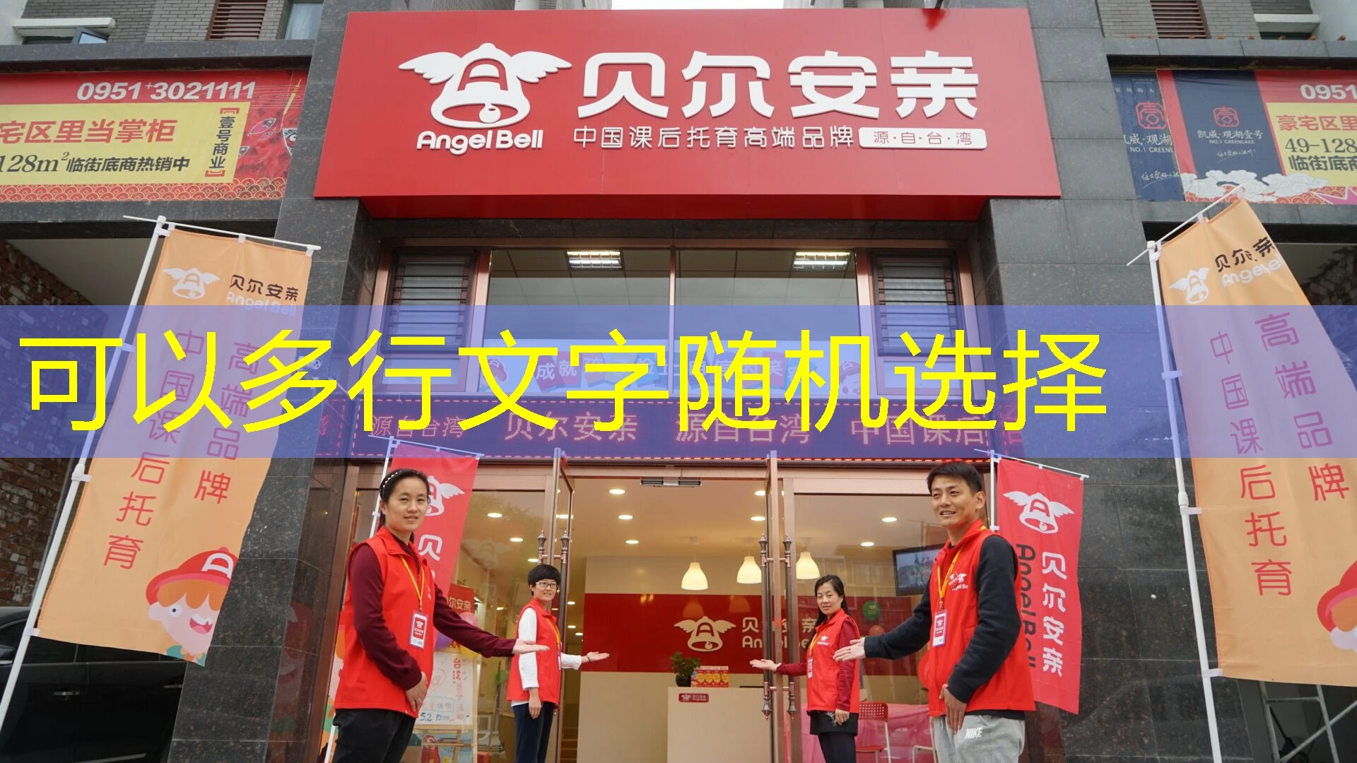 蓝图娱乐-充值方式 蓝图娱乐-充值方式