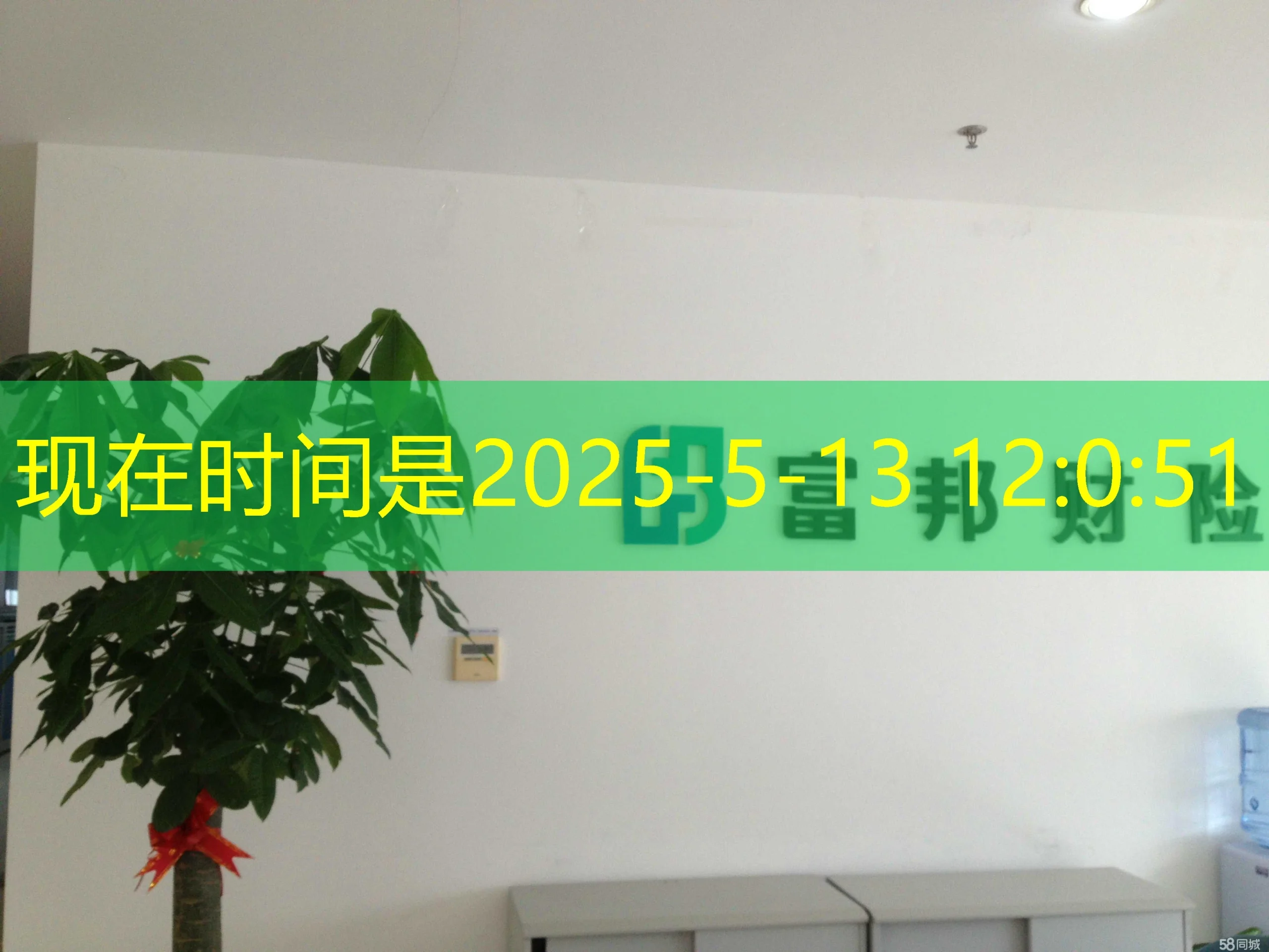 蓝图娱乐账号登录 – 一键登录，尽享娱乐