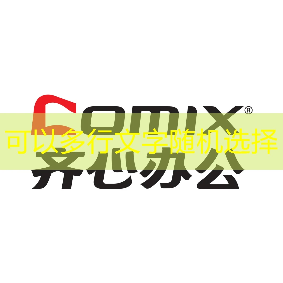 蓝图娱乐公平游戏认证:保障玩家体验的基石 蓝图娱乐公平游戏认证:保障玩家体验的基石