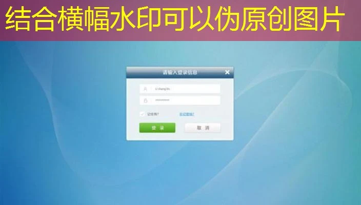 蓝图iOS下载:轻松获取高效工具 蓝图iOS下载:轻松获取高效工具