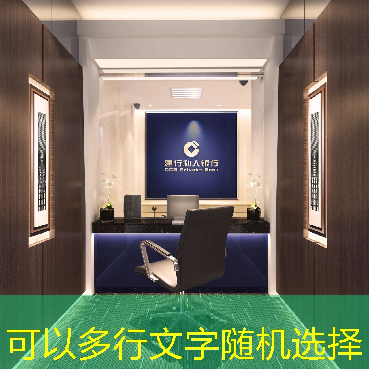 蓝图招商加盟的佣金发放时间规定 蓝图招商加盟佣金发放时间规则与注意事项