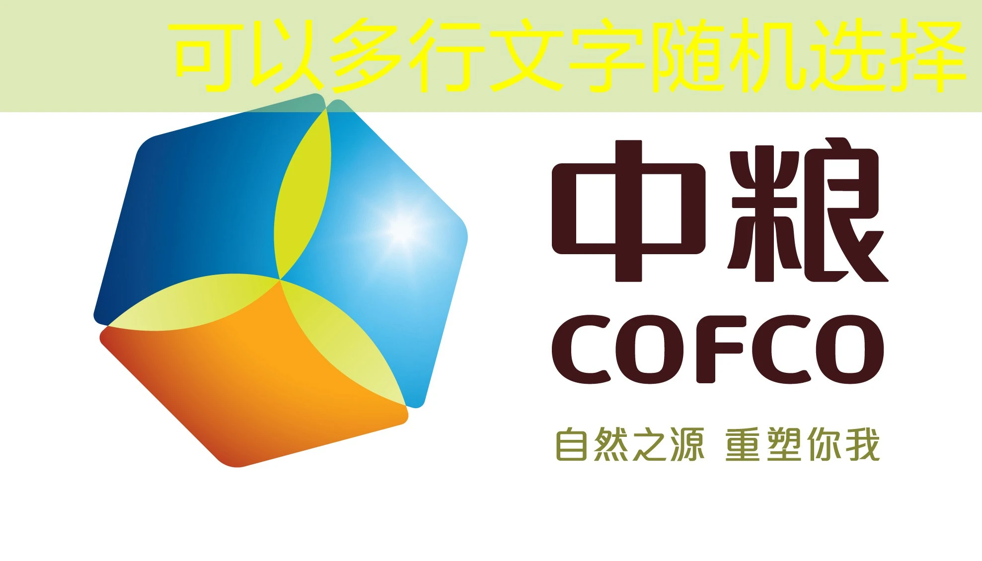 蓝图娱乐代理怎么结算?全面解析结算流程与注意事项 蓝图娱乐代理怎么结算?全面解析结算流程与注意事项