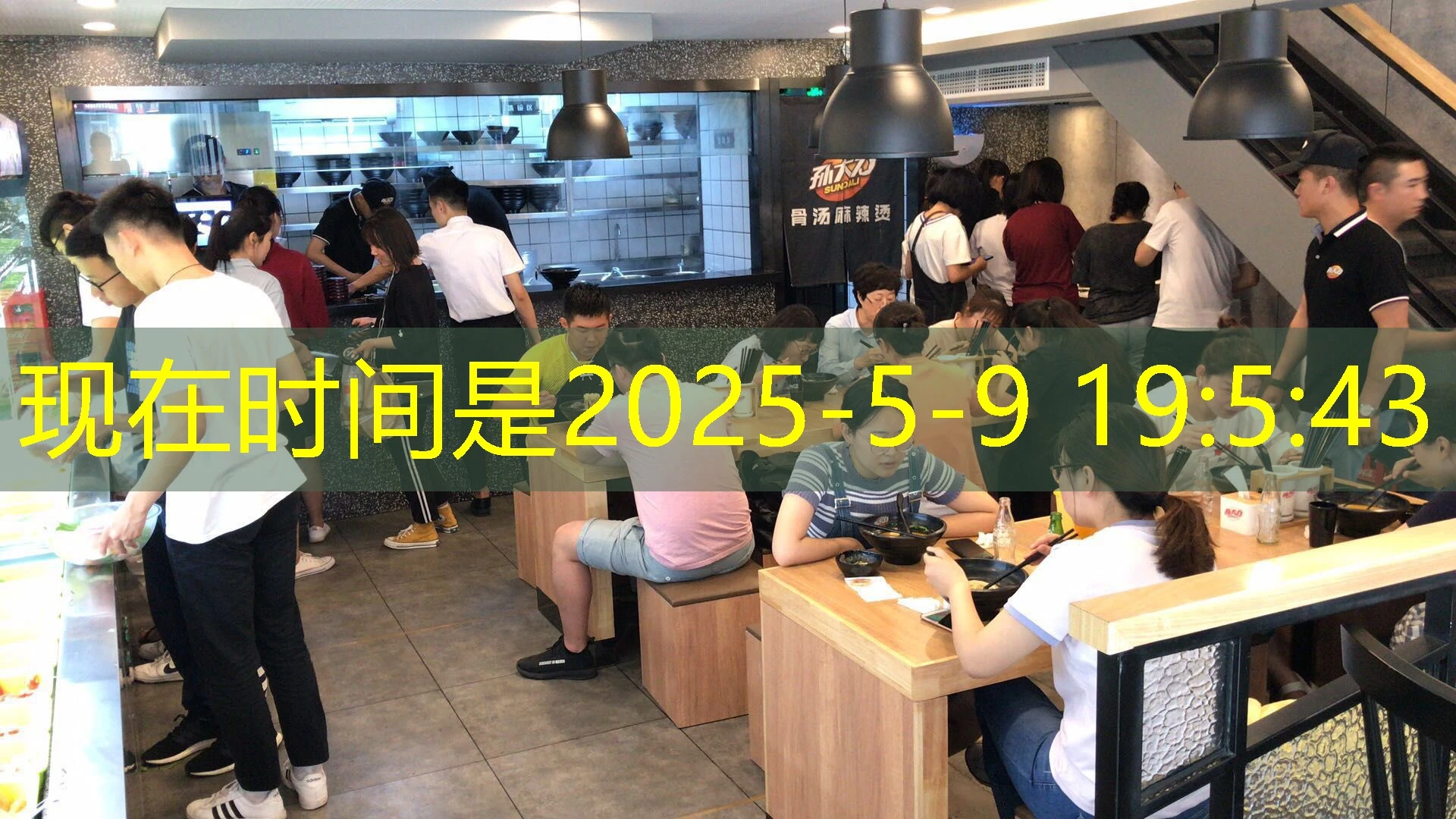 探索数字娱乐的未来：蓝图娱乐平台APP全面解析