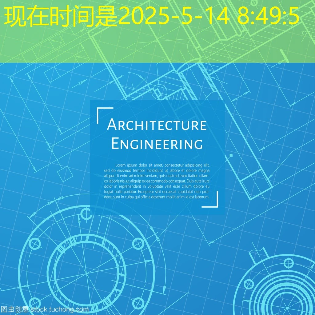 蓝图娱乐真人招商:开启沉浸式互动娱乐新篇章 蓝图娱乐真人招商:开启沉浸式互动娱乐新篇章