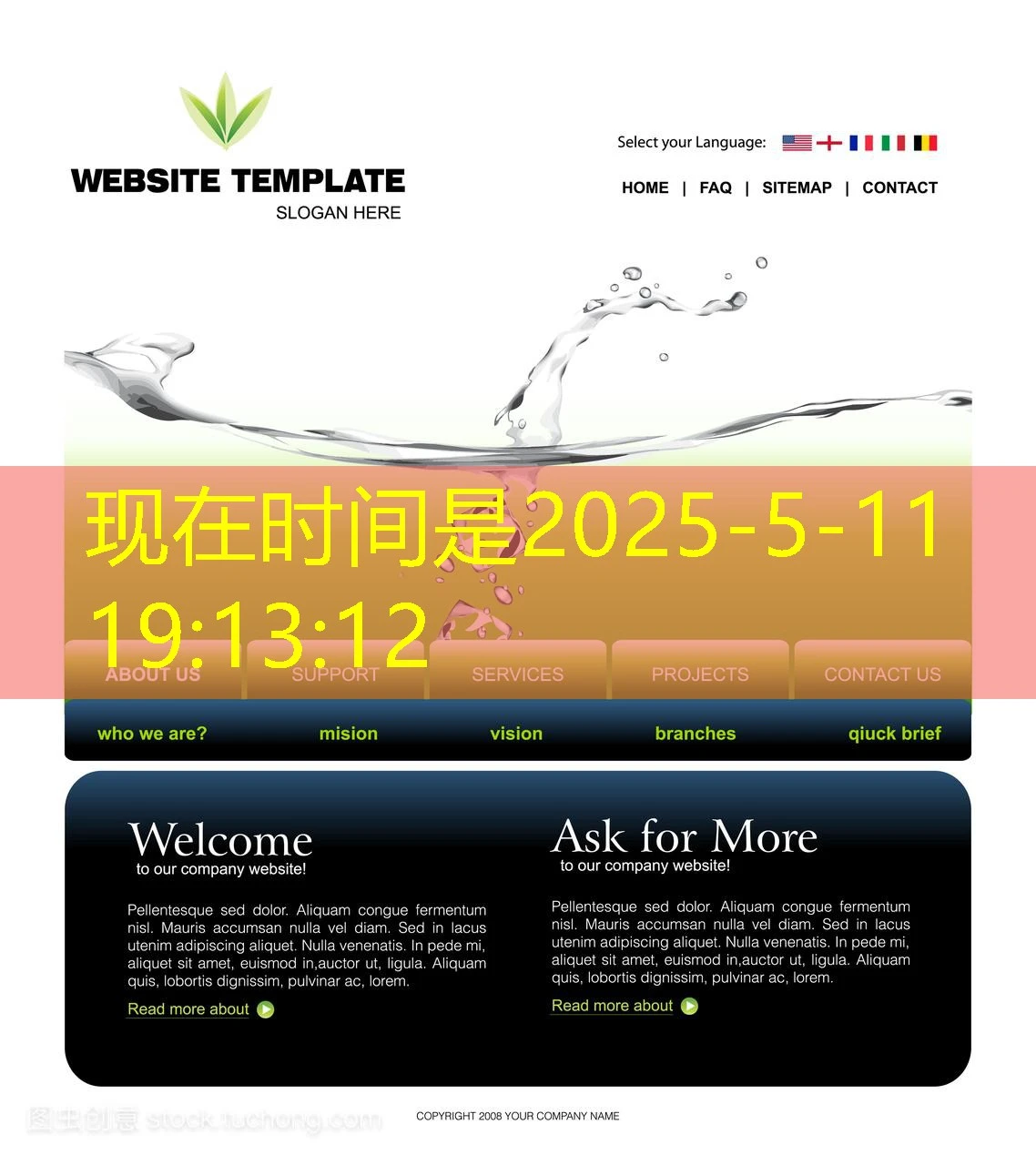 蓝图代理申请官方网站平台入口:一站式解决您的代理难题 蓝图代理申请官方网站平台入口:一站式解决您的代理难题