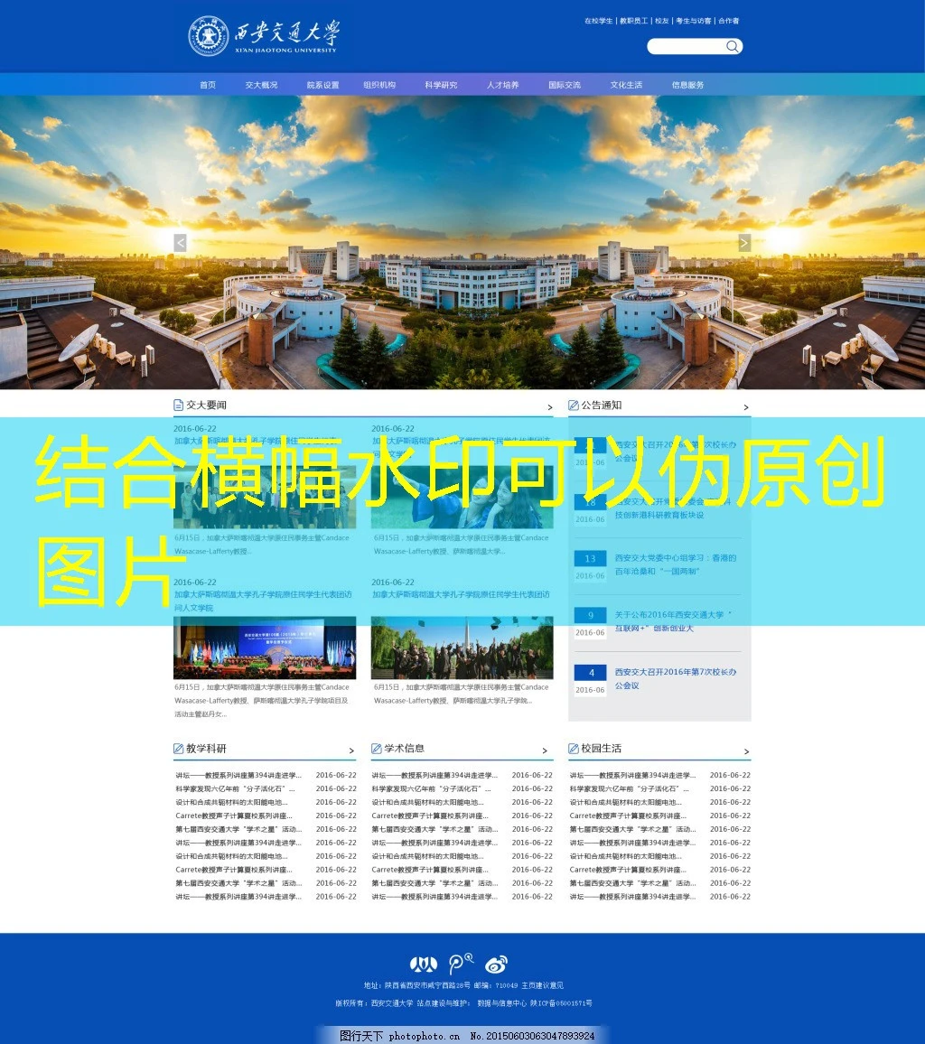 蓝图娱乐充值方式及优惠深度解析