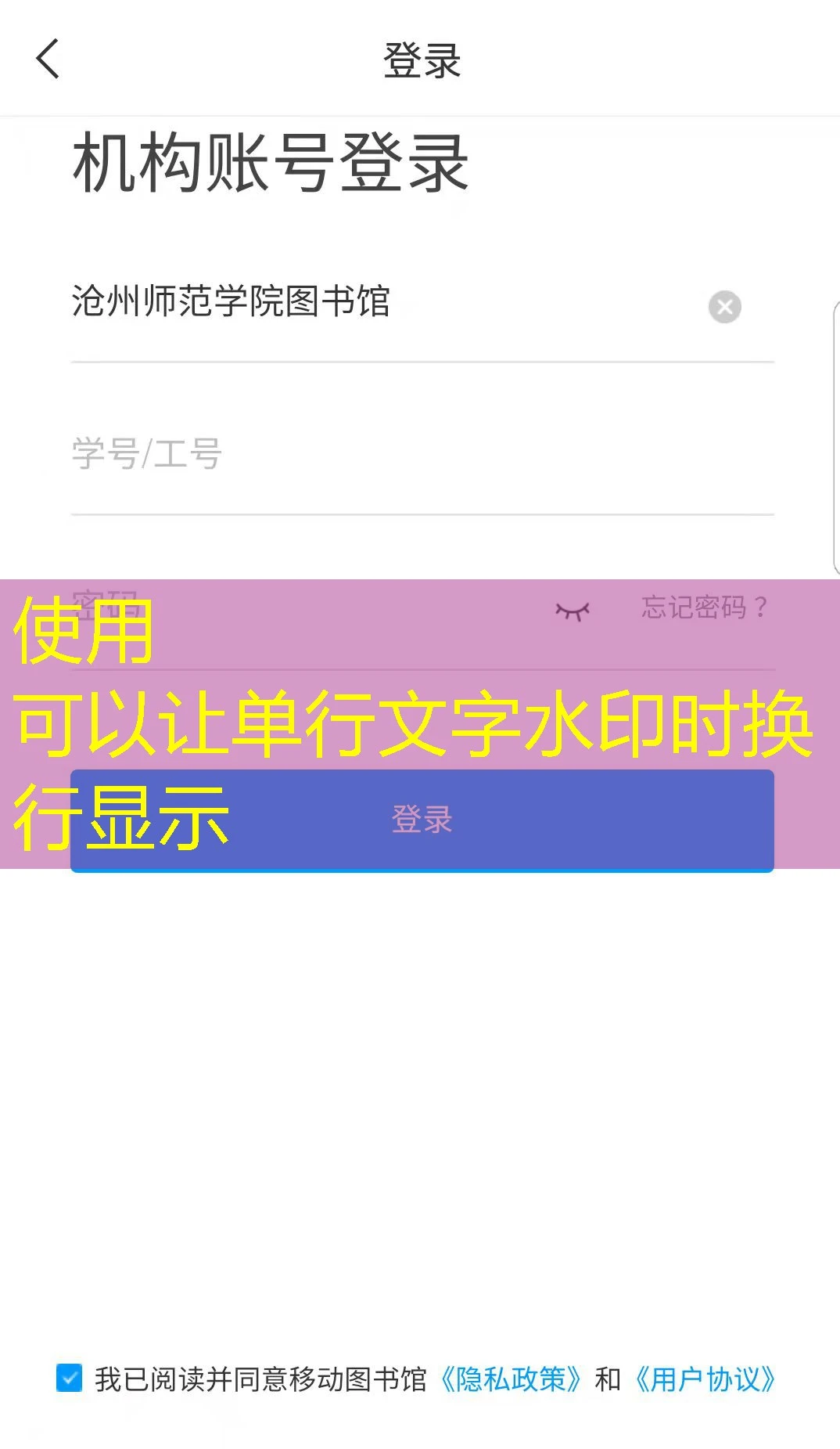 探索未来：蓝图真人游戏的沉浸式体验