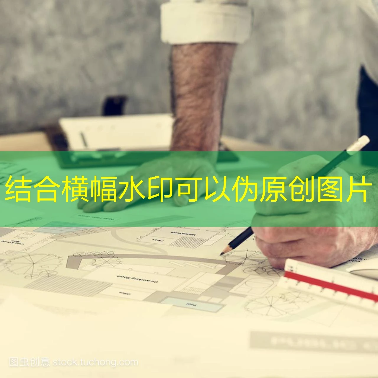 蓝图赢钱秘诀:构建成功的财务蓝图 蓝图赢钱秘诀:构建成功的财务蓝图