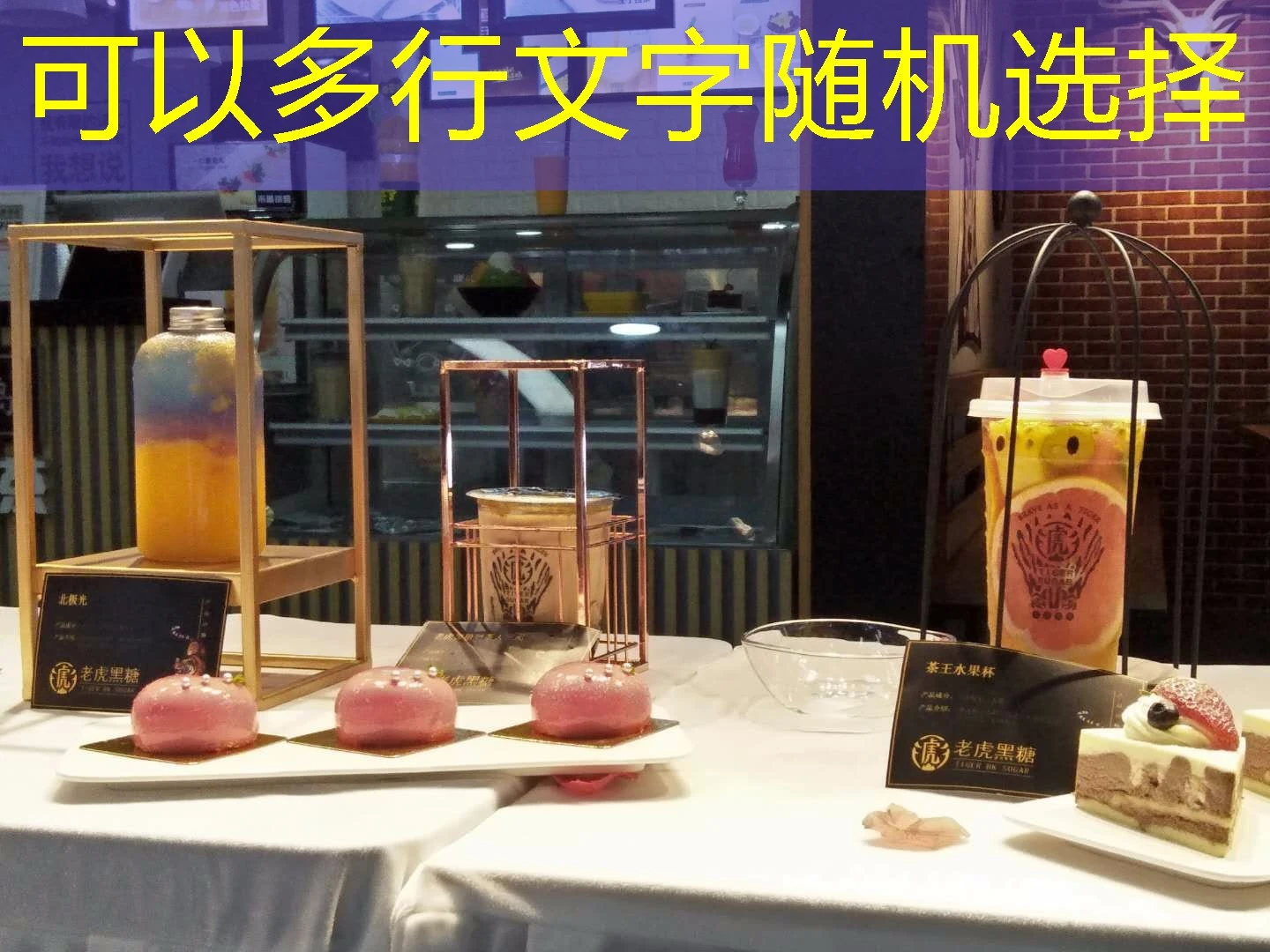 蓝图官网链接:开启您的数字化转型之旅