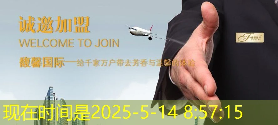 蓝图娱乐代理怎么发展团队 蓝图娱乐代理:驱动团队成长的核心方法与实践 蓝图娱乐代理怎么发展团队 蓝图娱乐代理:驱动团队成长的核心方法与实践