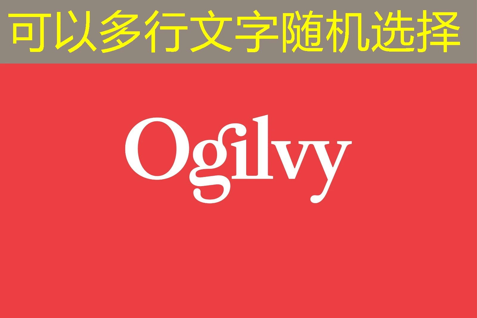 蓝图娱乐代理佣金设置 蓝图娱乐官方代理佣金设置详解与说明