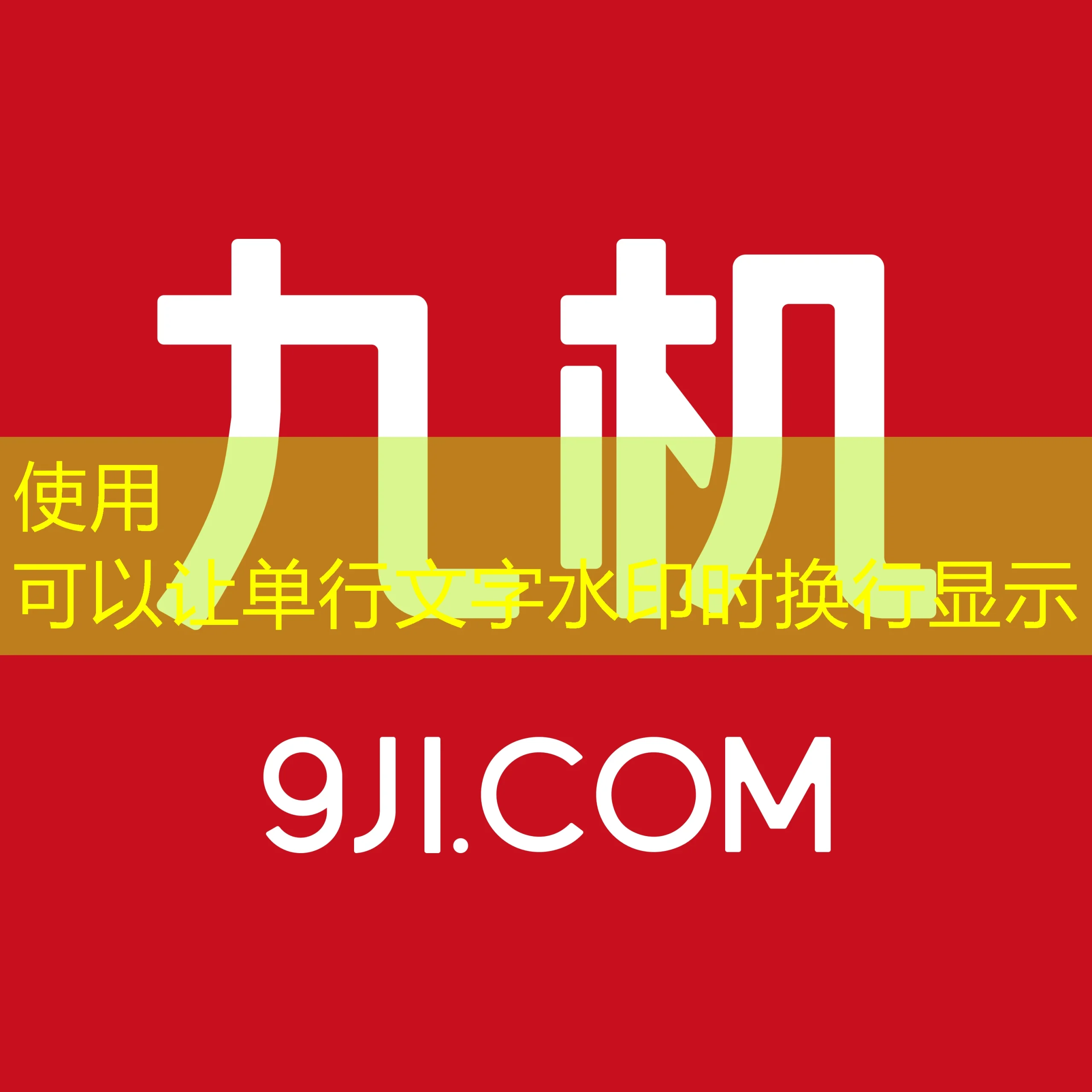 蓝图娱乐-靠谱吗?深度解析其平台资质与服务质量 蓝图娱乐-靠谱吗?深度解析其平台资质与服务质量