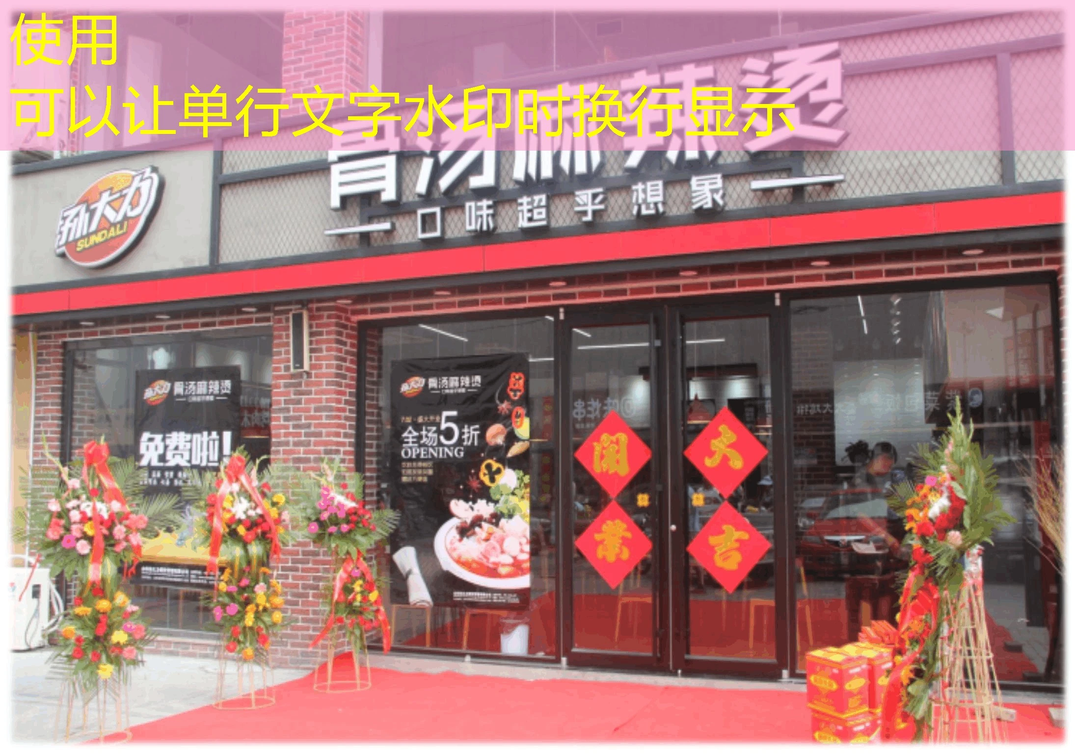 蓝图娱乐老虎机技巧:提升胜率的关键策略 蓝图娱乐老虎机技巧:提升胜率的关键策略