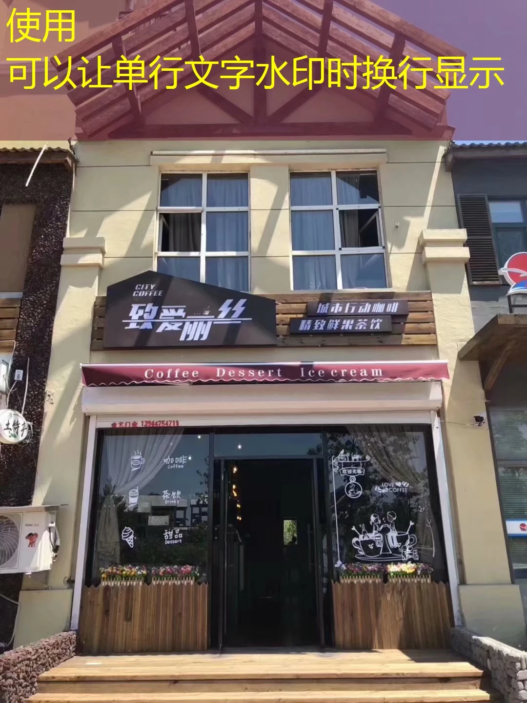 开启财富之门:蓝图娱乐彩票代理加盟深度解析 开启财富之门:蓝图娱乐彩票代理加盟深度解析