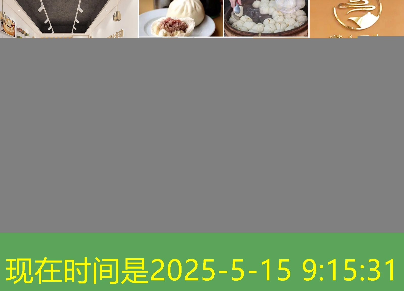 蓝图代理申请平台：简化流程，助力企业高效合规