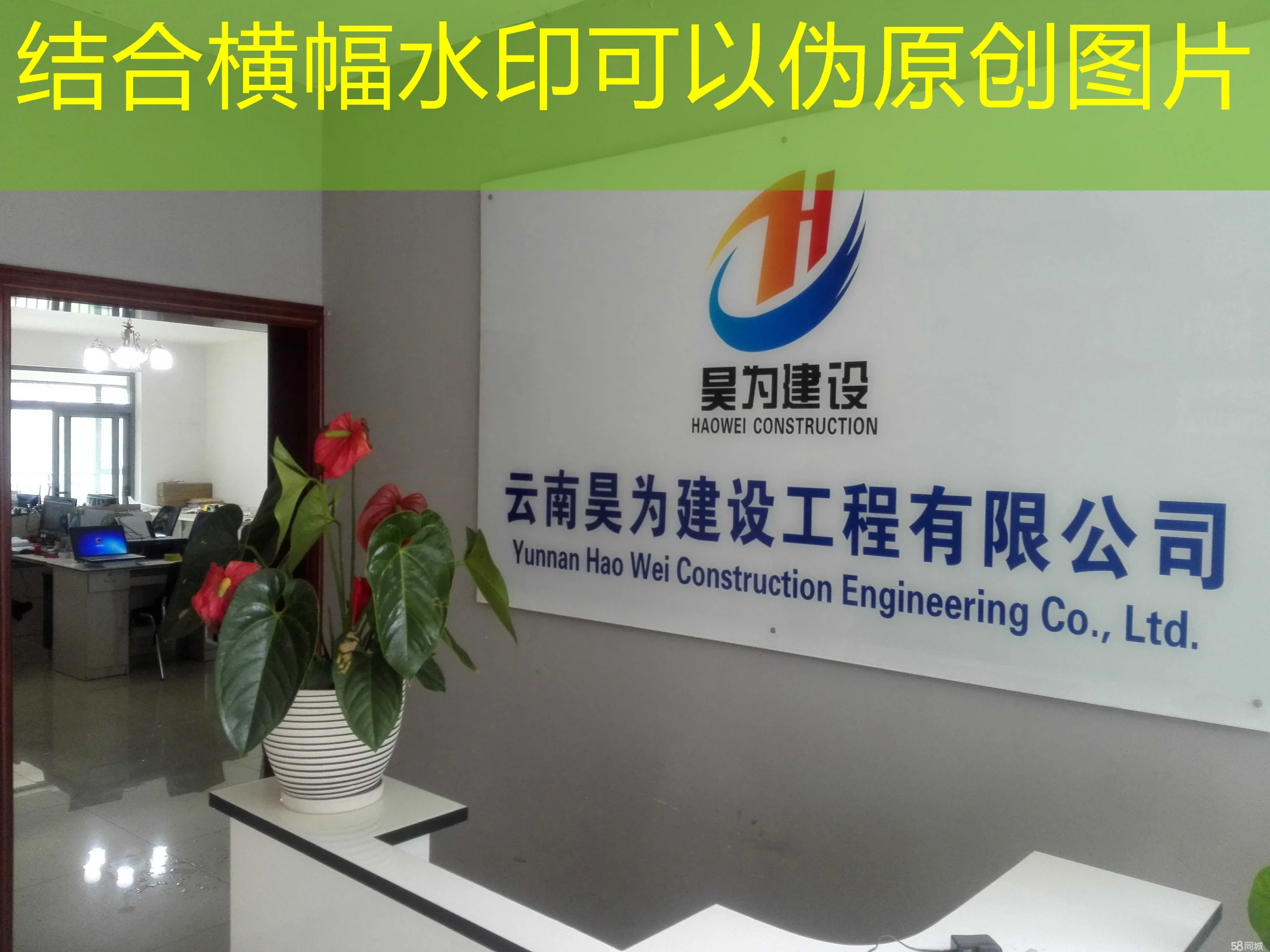 蓝图代理联系方式：高效沟通，助力业务腾飞