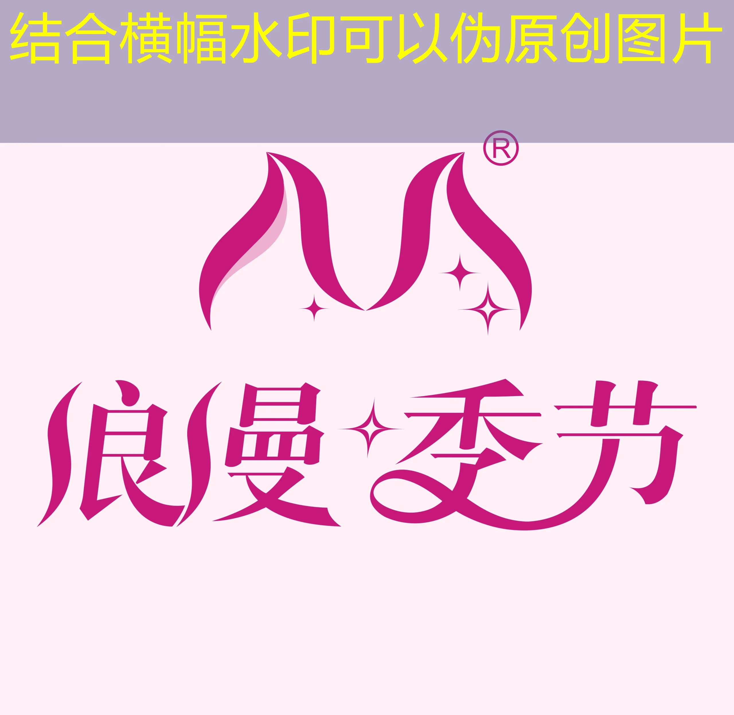 蓝图娱乐账号被盗怎么办 蓝图娱乐账号被盗怎么办