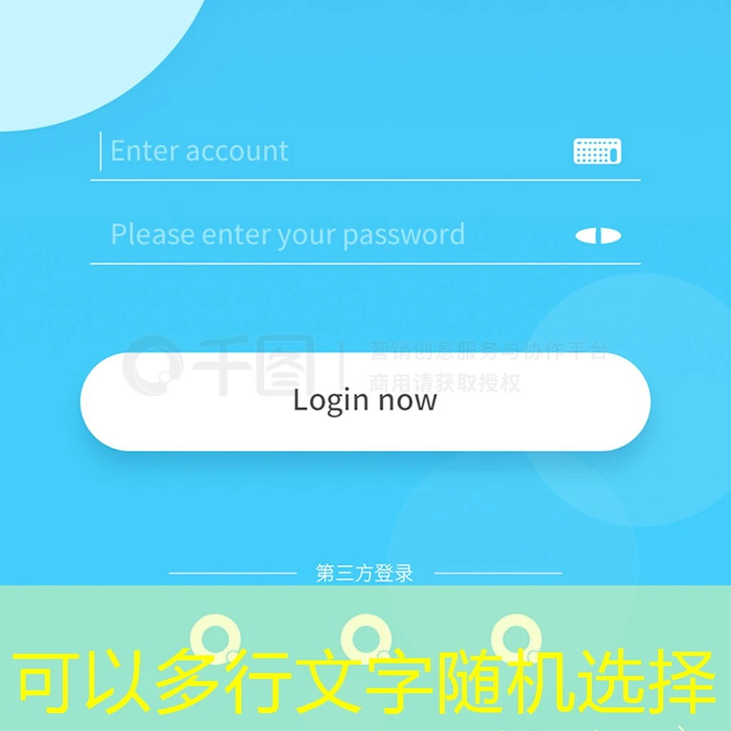 蓝图娱乐注册送会员 蓝图娱乐官网注册送会员细则详解
