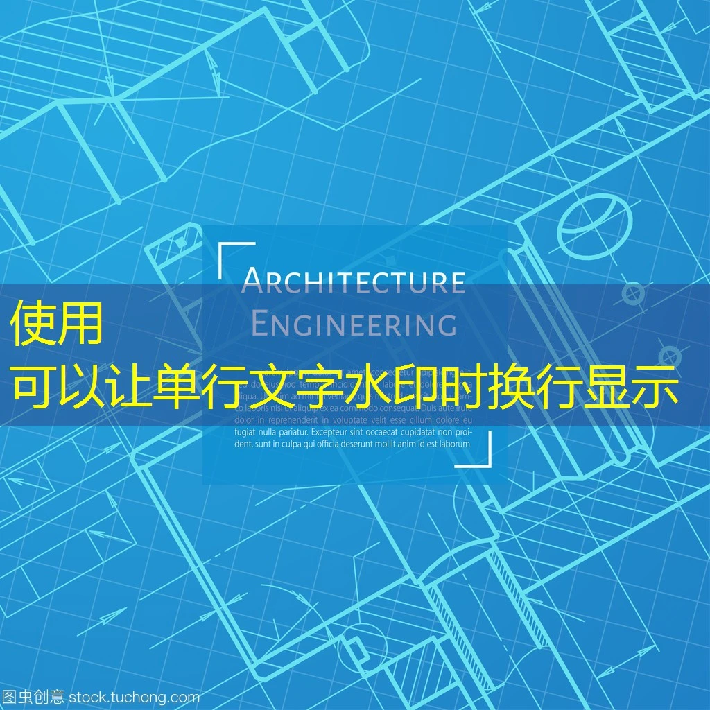 如何注册蓝图娱乐账号-详细视频教程