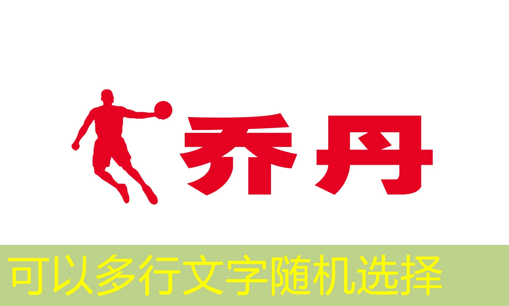 探索蓝图娱乐开户链接：开启您的娱乐之旅