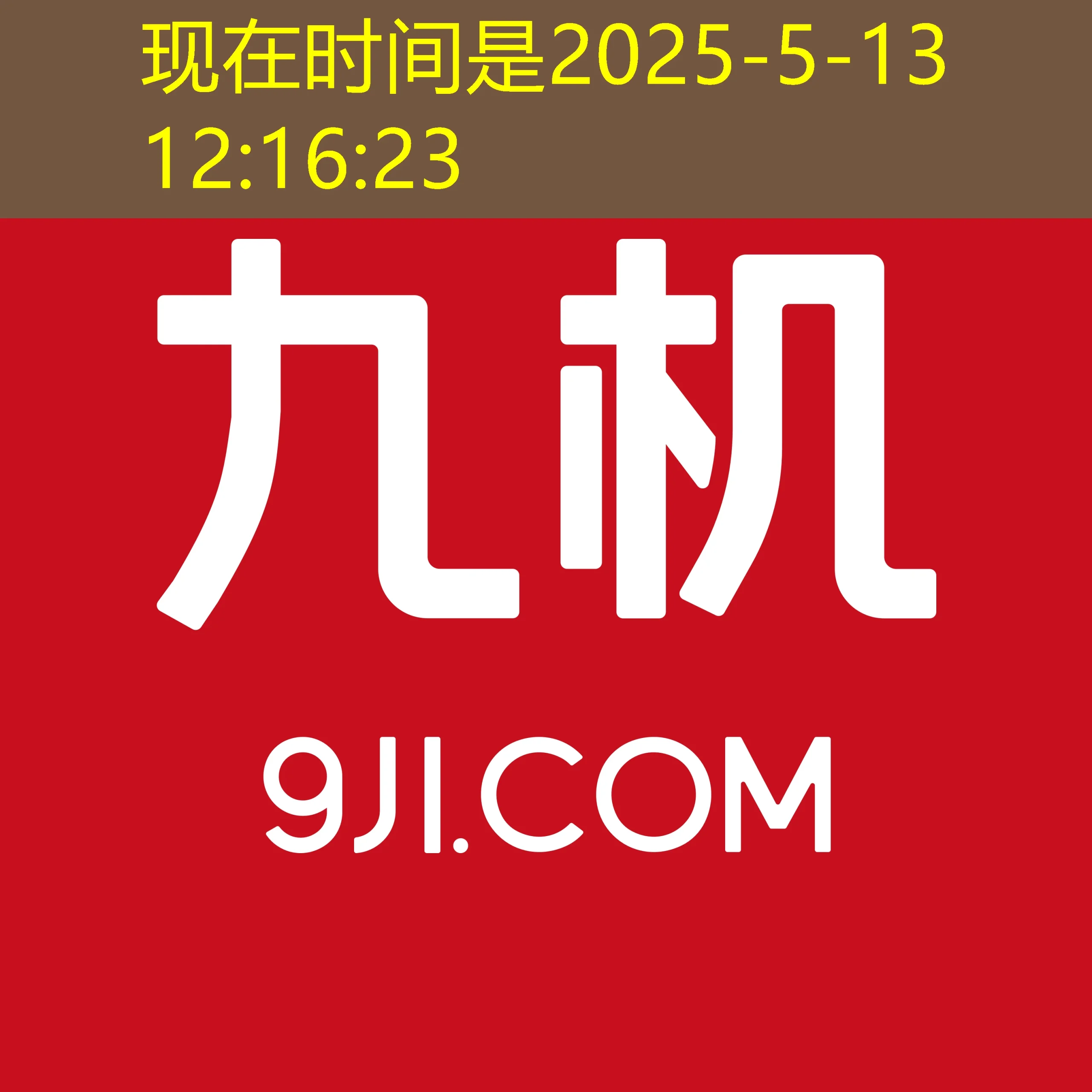蓝图娱乐平台游戏公平公正吗:探讨蓝图娱乐平台游戏是否真正公平公正可靠 蓝图娱乐平台游戏公平公正吗:探讨蓝图娱乐平台游戏是否真正公平公正可靠