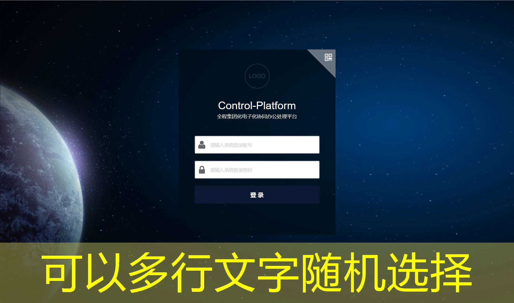 蓝图娱乐平台客服工作时间全解析