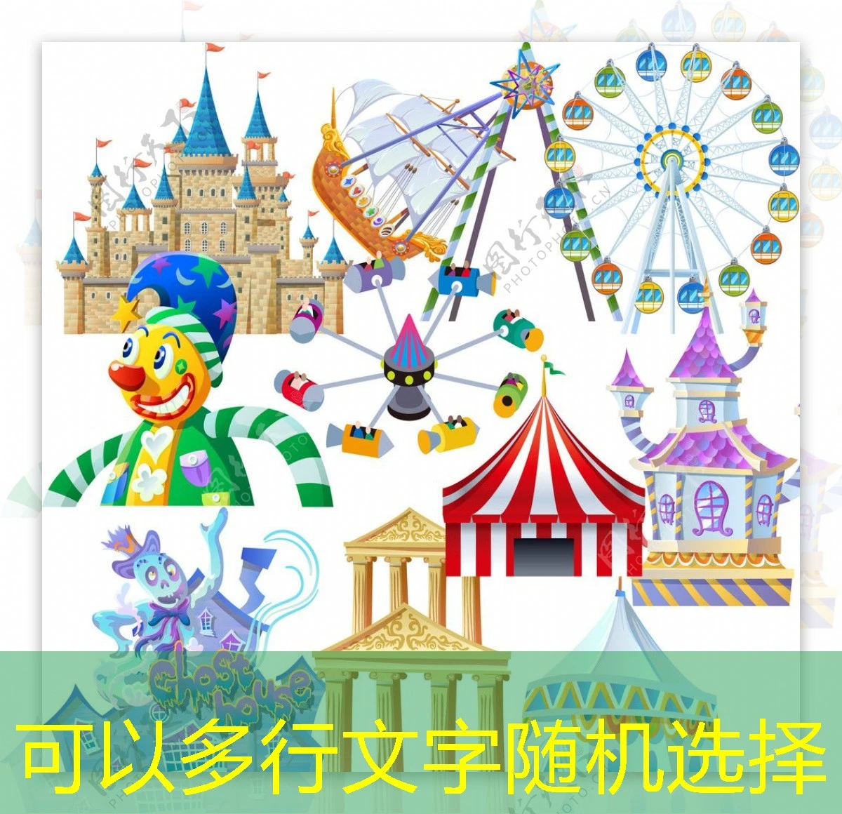 蓝图招商加盟的扶持政策有哪些 蓝图招商加盟扶持政策详解：您需要了解的关键点