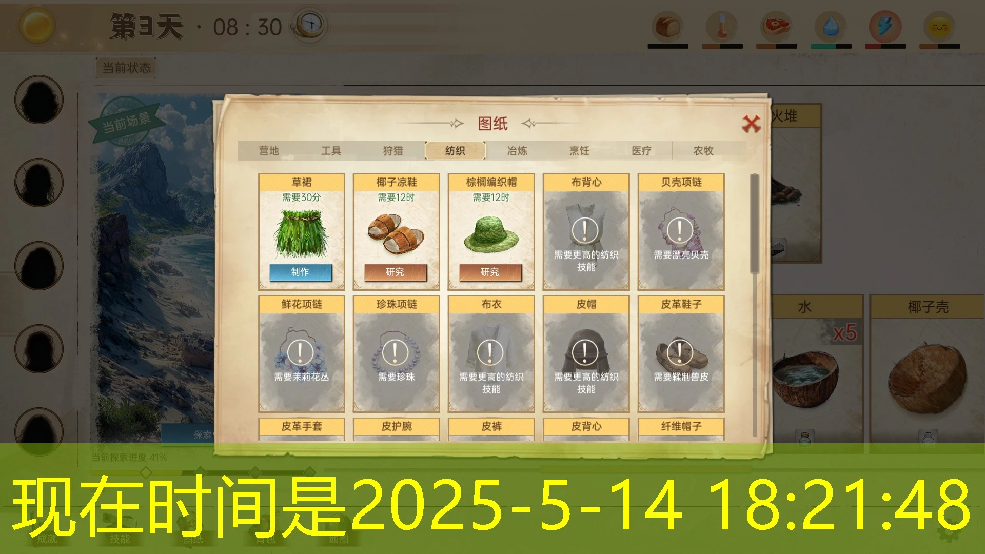 探索蓝图娱乐老虎机招商的无限机遇 探索蓝图娱乐老虎机招商的无限机遇