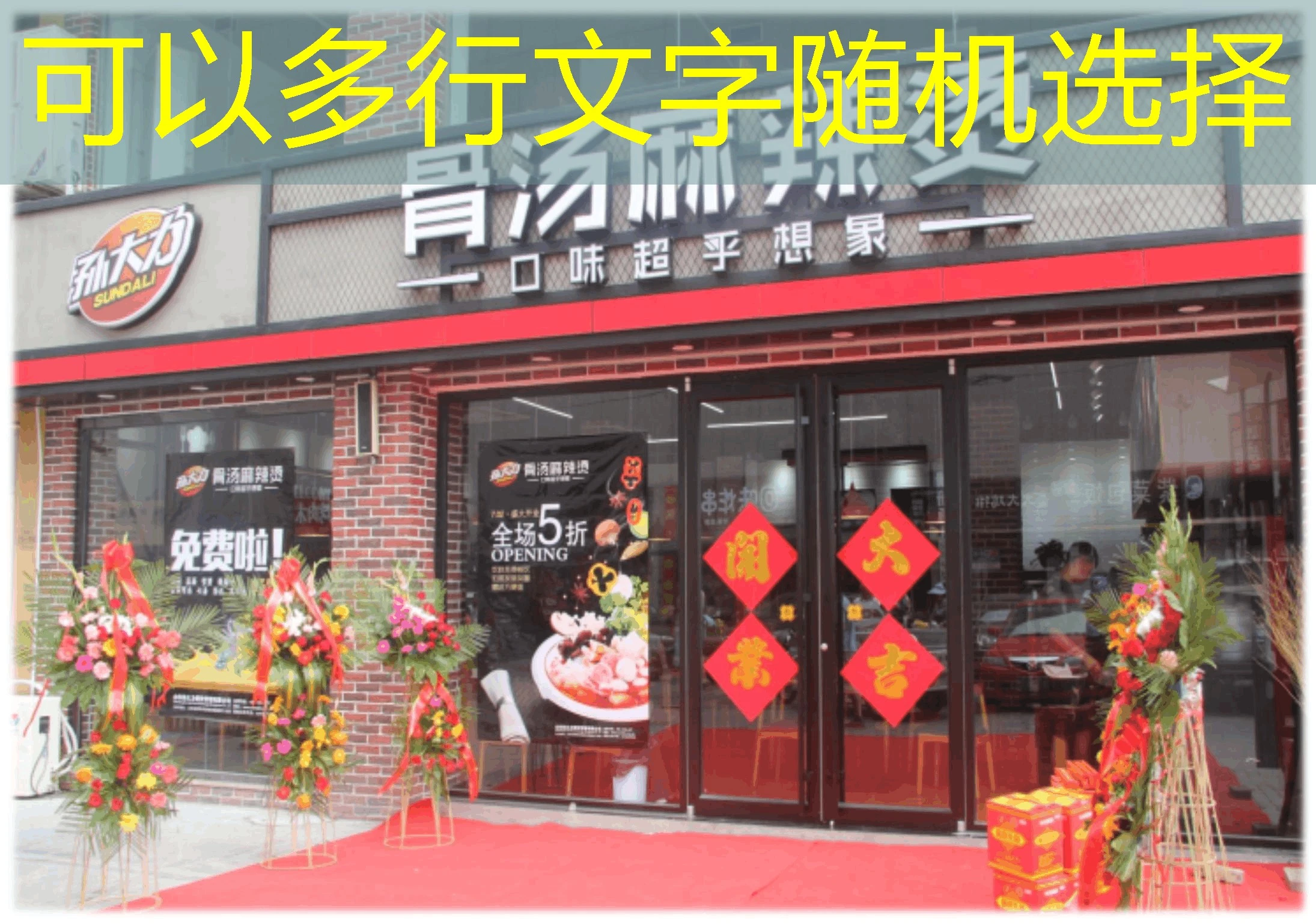 蓝图娱乐老虎机技巧：提升胜率的关键策略