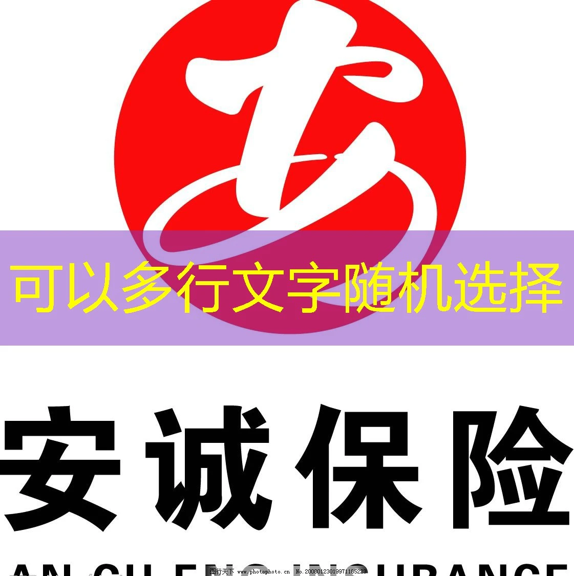 蓝图娱乐平台游戏输了能追回吗 蓝图娱乐平台游戏输钱,能否成功追回损失? 蓝图娱乐平台游戏输了能追回吗 蓝图娱乐平台游戏输钱,能否成功追回损失?