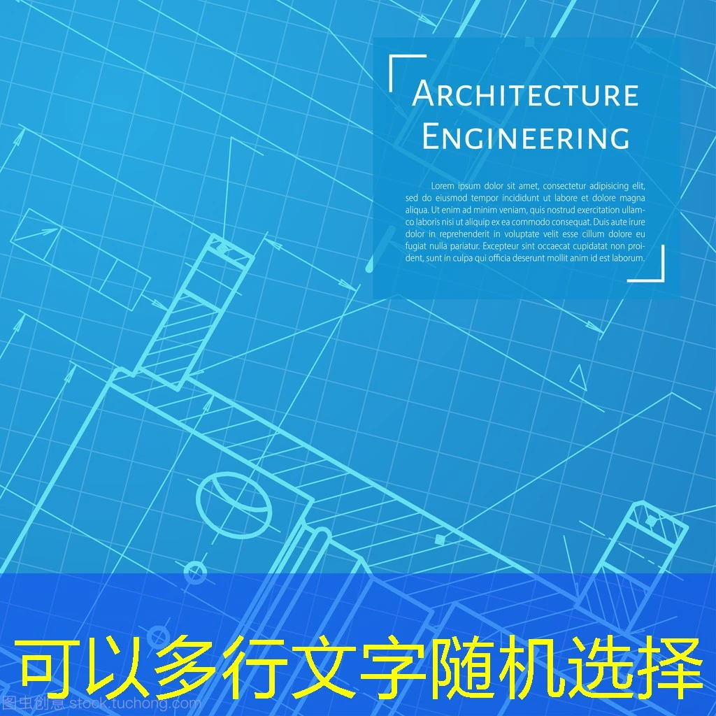 蓝图手机版app下载官方入口：轻松开启高效办公之旅