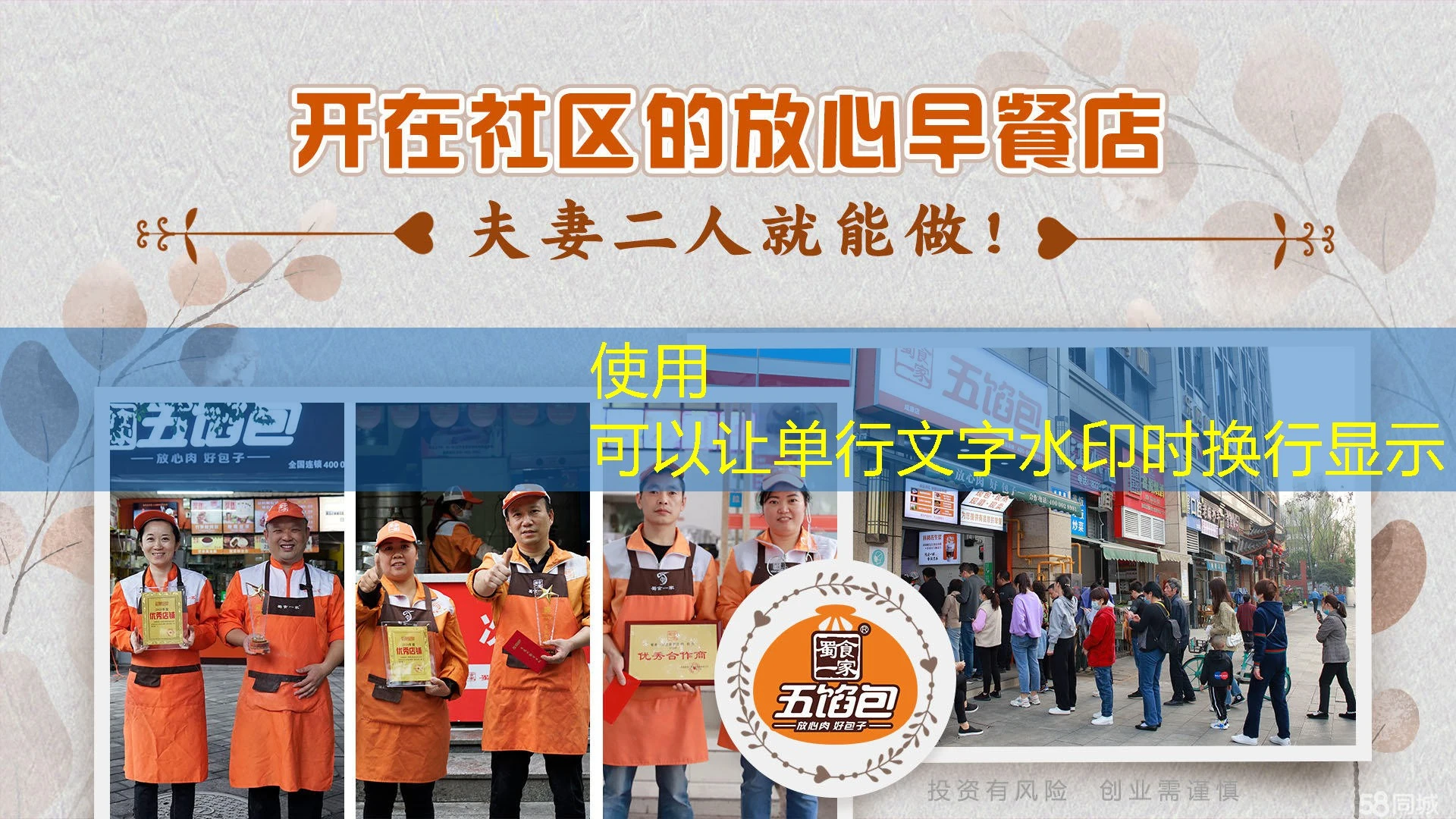 蓝图娱乐棋牌代理：开启您的财富之门