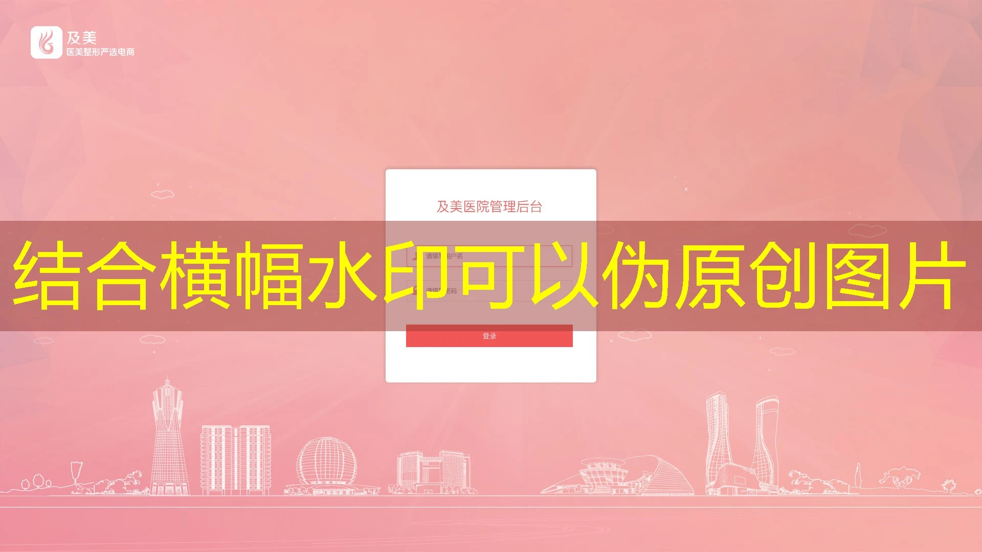 蓝图娱乐代理推广佣金比例详解及影响因素分析 蓝图娱乐代理推广佣金比例详解及影响因素分析